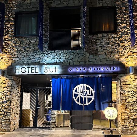 Hotel Sui Ginza Kyobashi By Abest Tōkyō Extérieur photo