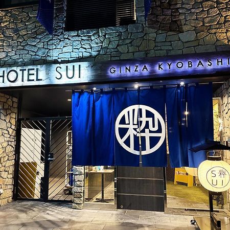 Hotel Sui Ginza Kyobashi By Abest Tōkyō Extérieur photo