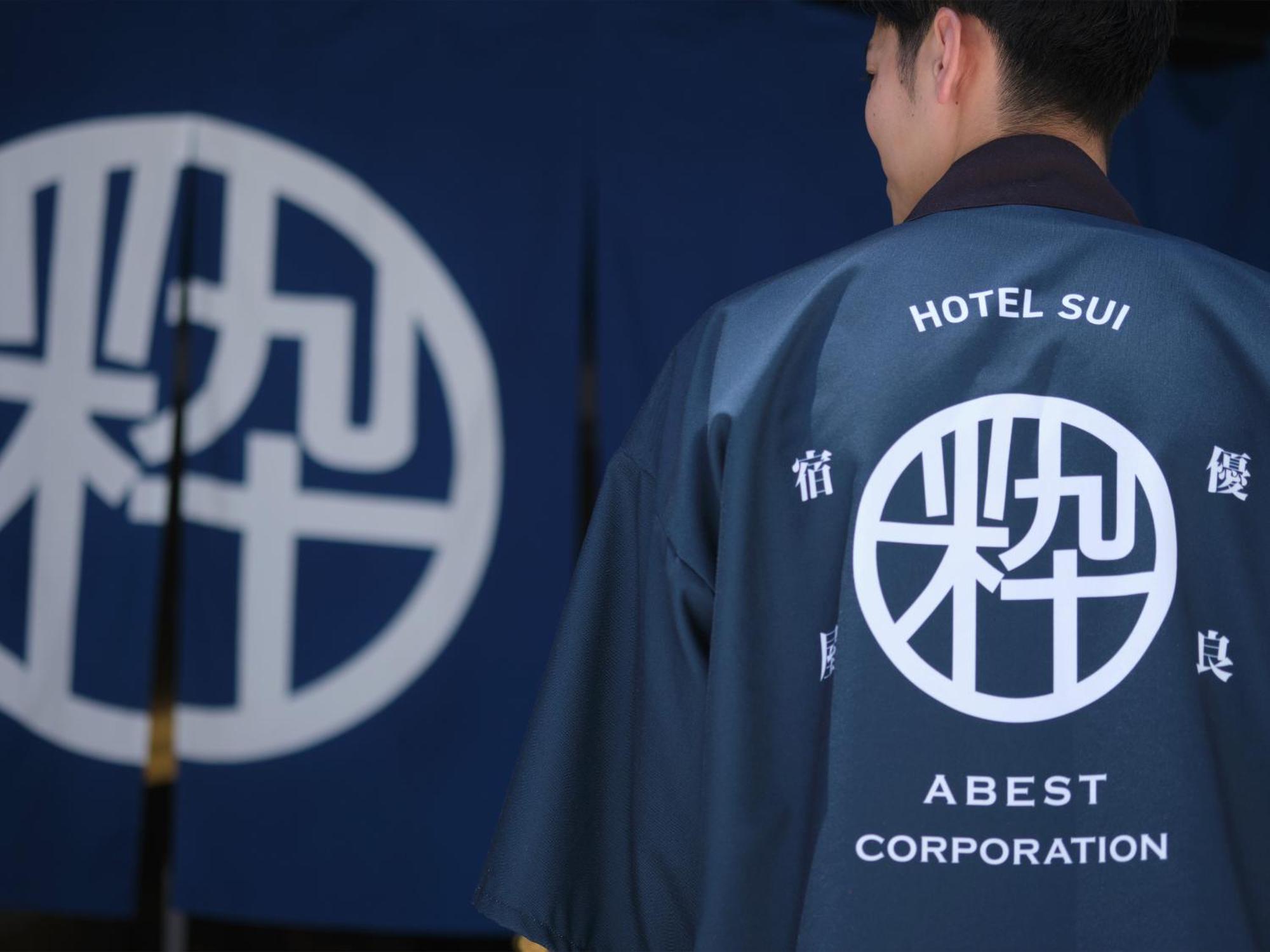Hotel Sui Ginza Kyobashi By Abest Tōkyō Extérieur photo